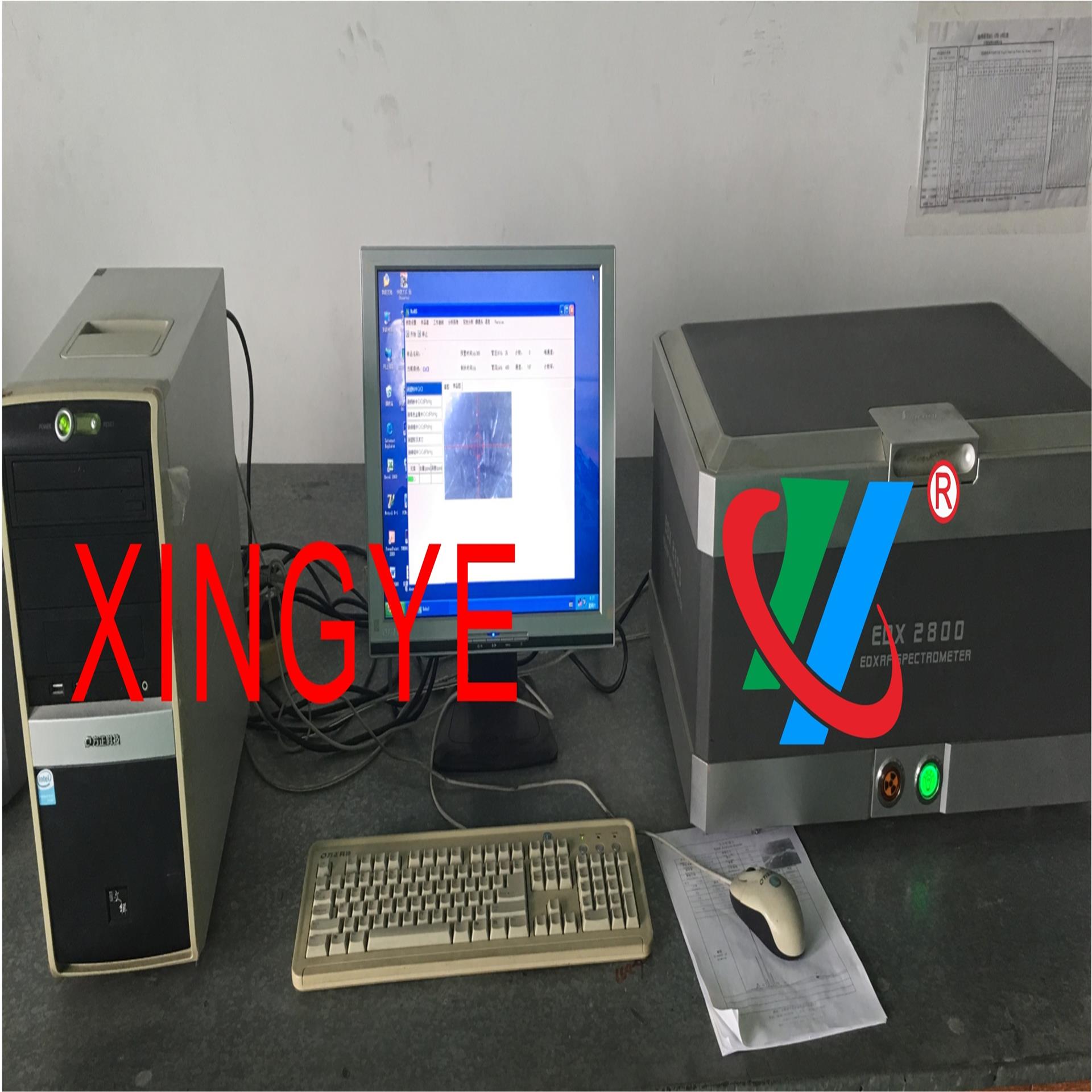 產(chǎn)品SGS測(cè)試