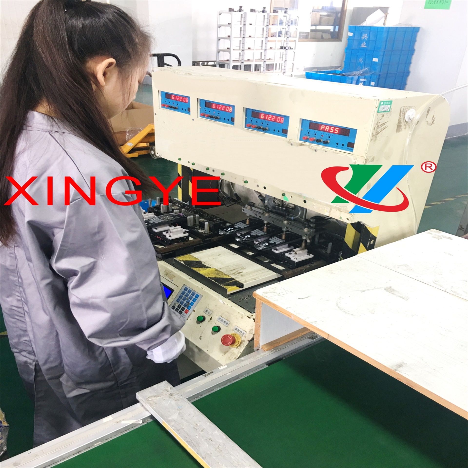 功能測(cè)試