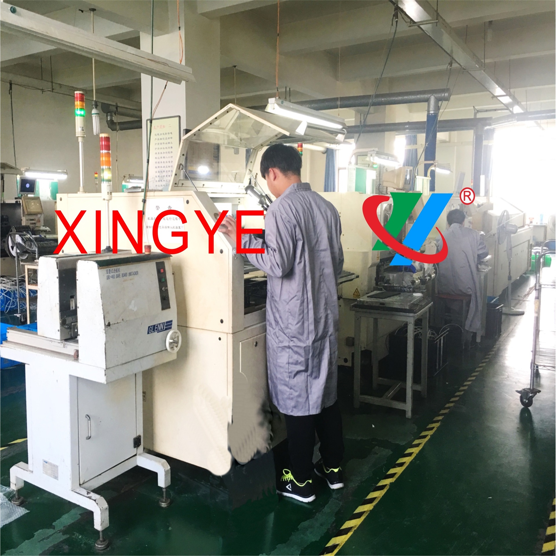 全自動(dòng)貼片機(jī)